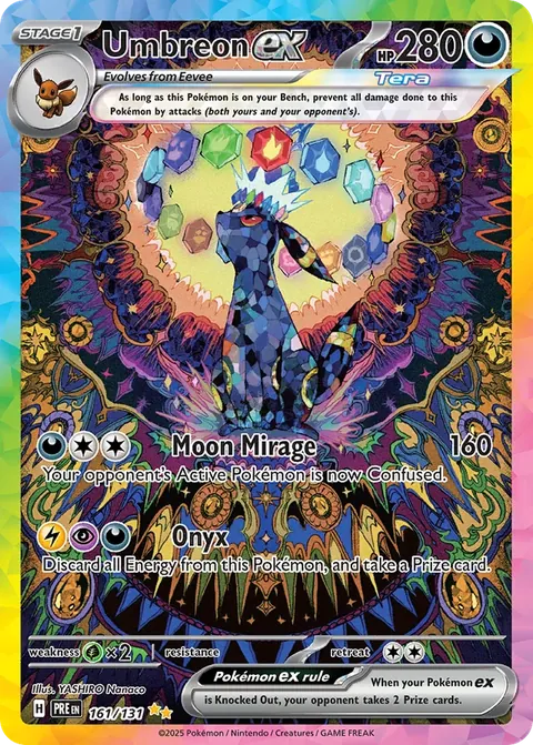 Umbreon ex special illustration rare (official artwork)